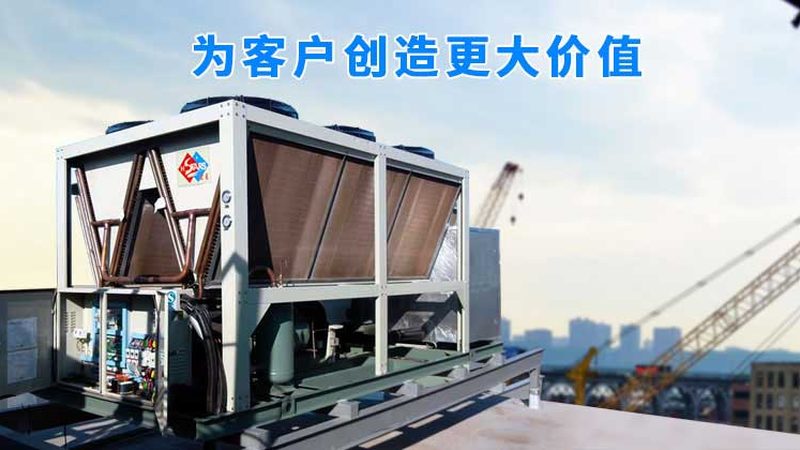 螺杆冷水机代理加盟，成本解析与投资考量